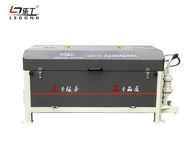 钢筋调直切断机